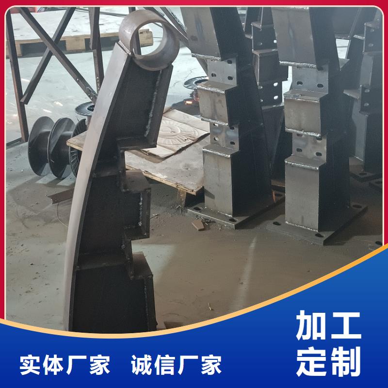 景观护栏生产厂家精致工艺