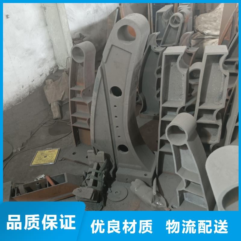 护栏河边护栏栏杆生产厂家用的放心
