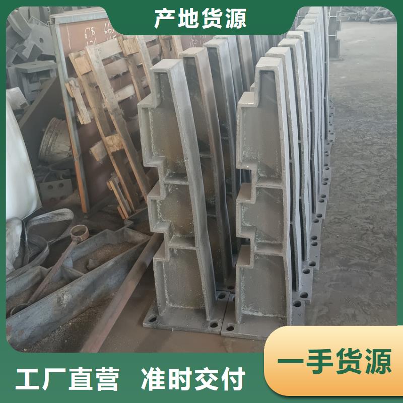355B桥梁防撞护栏多少钱一米品牌大厂家