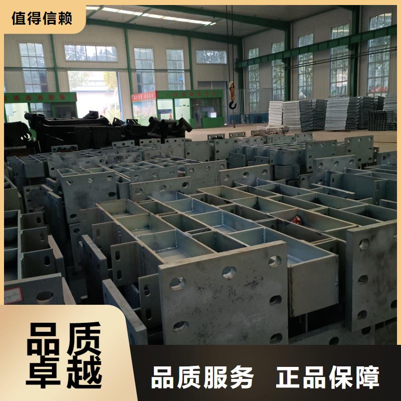 铝合金护栏多少钱一米品质好才是硬道理