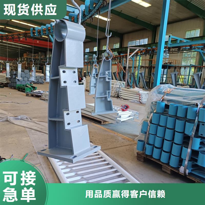 355B桥梁防撞护栏加工厂为您精心挑选