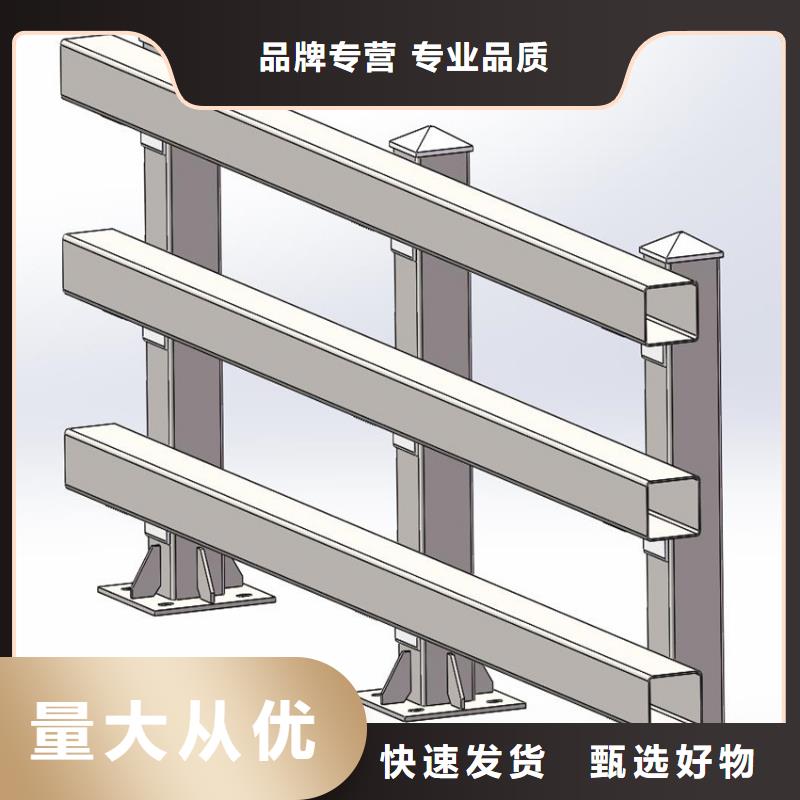 河道防撞隔离护栏销售电话实力工厂