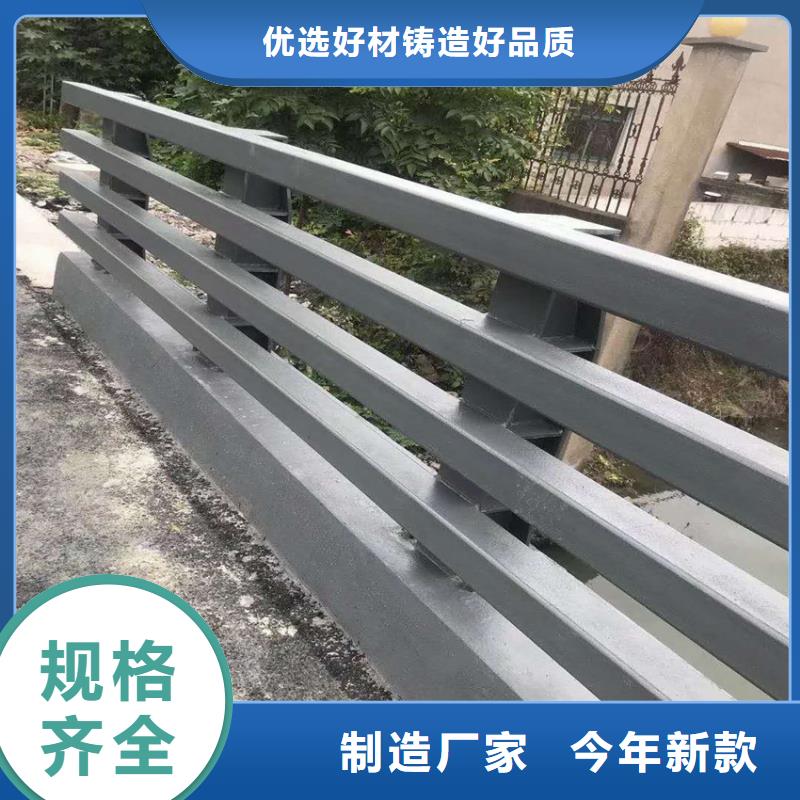 桥梁防撞护栏生产电话实力厂商