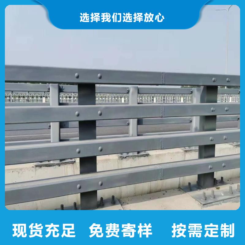 护栏,桥梁护栏立柱让利客户当地服务商