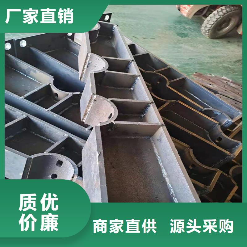 河道景观护栏型号齐全当地货源
