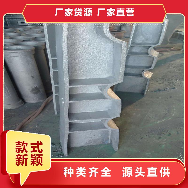 护栏立柱优质材料厂家直销支持批发零售
