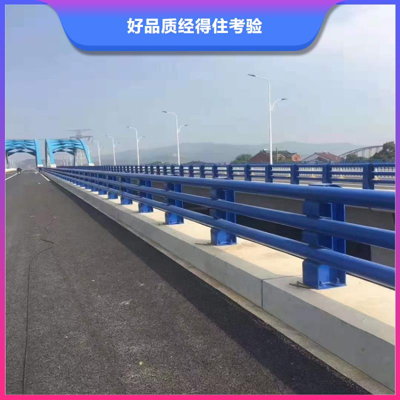 大桥防撞栏杆厂商价格公道合理