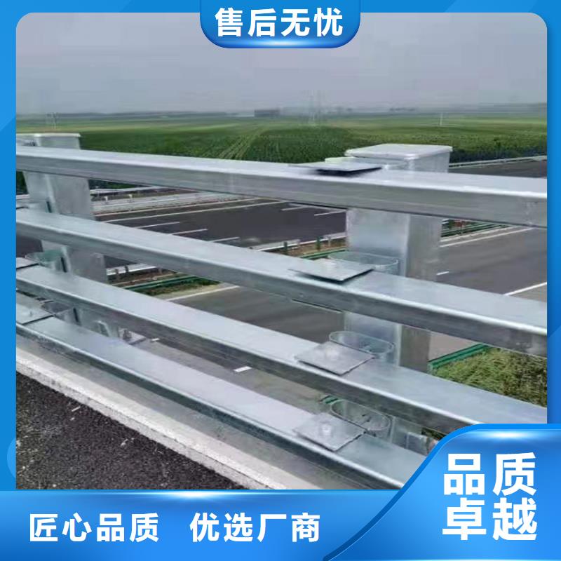 不锈钢景观护栏联系方式同城经销商