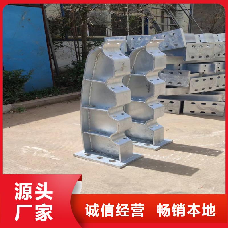 防撞河道护栏每米单价专注生产N年