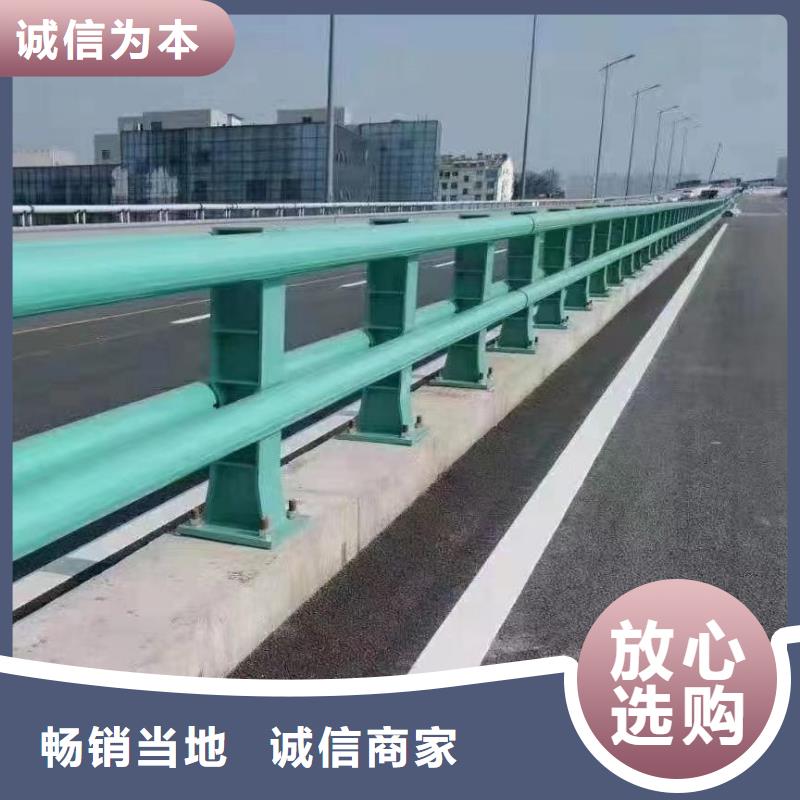 护栏天桥护栏栏杆厂家直销直供快速生产