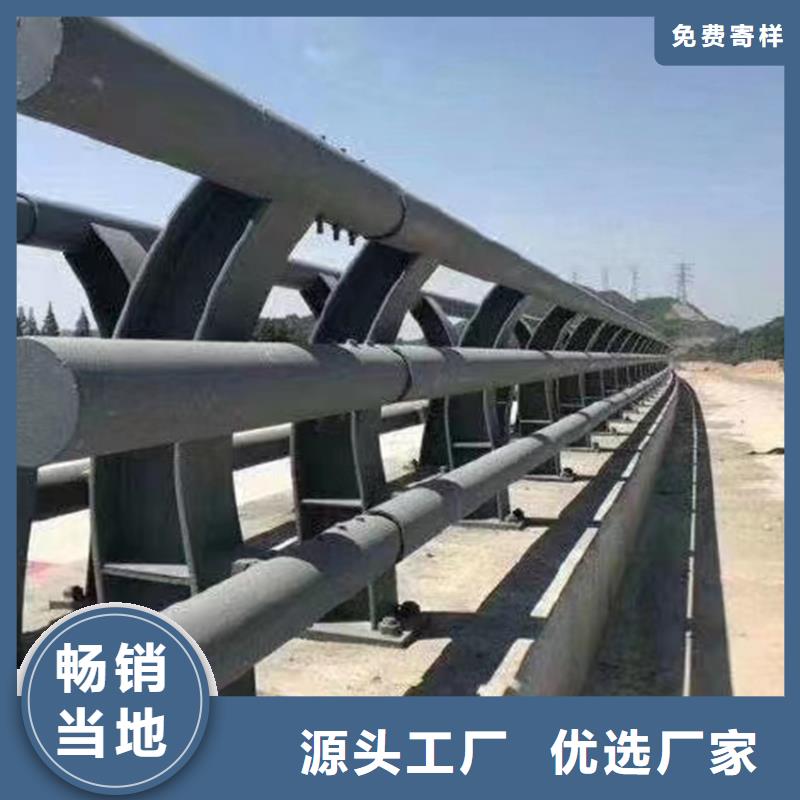 铝合金护栏厂家联系电话本地生产厂家
