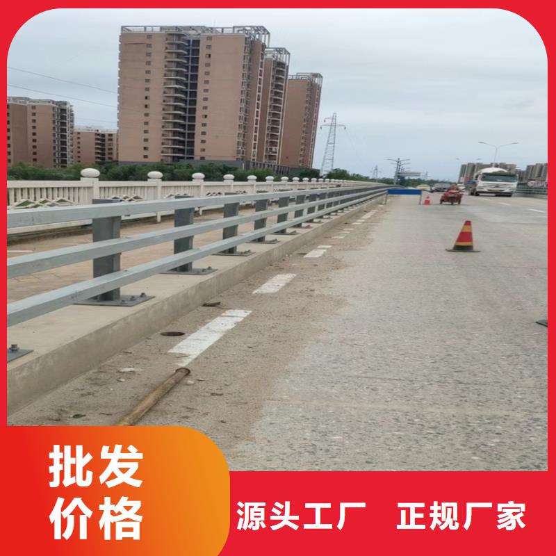 景观桥梁护栏规格齐全当地生产厂家