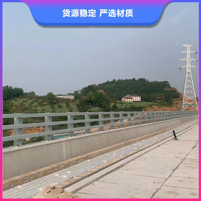 【河道护栏】河道护栏栏杆匠心打造优选好材铸造好品质