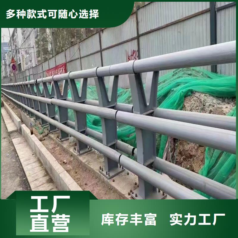 河道用护栏河道两边护栏制作厂家同城生产商
