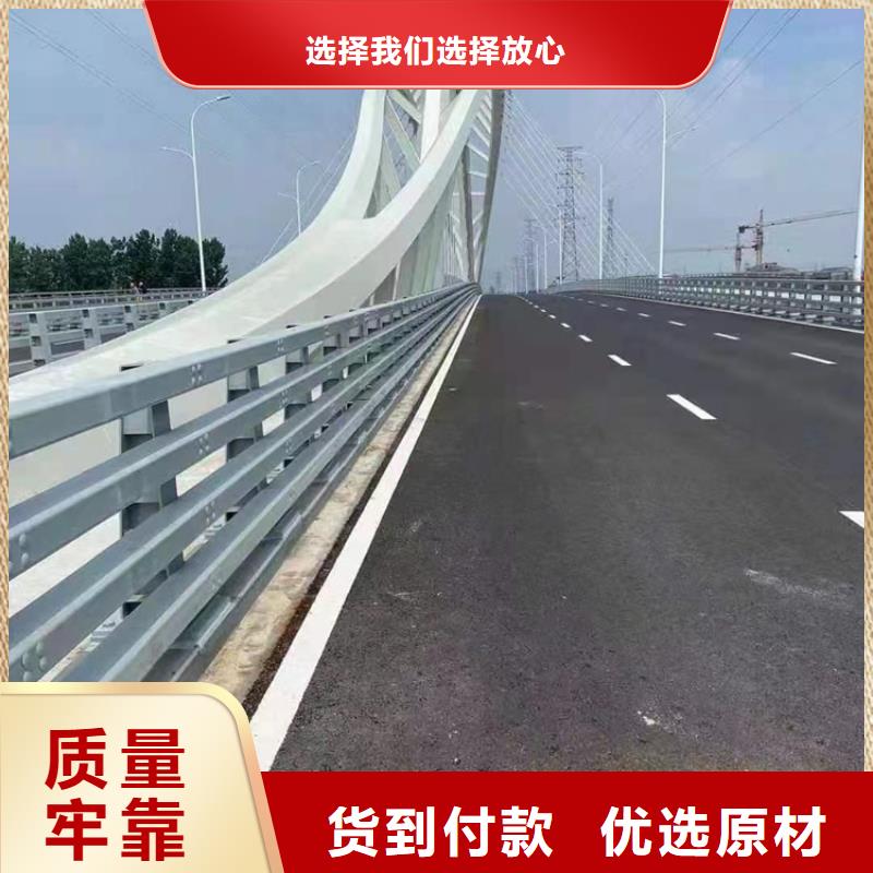 河道护栏实力厂商客户满意度高