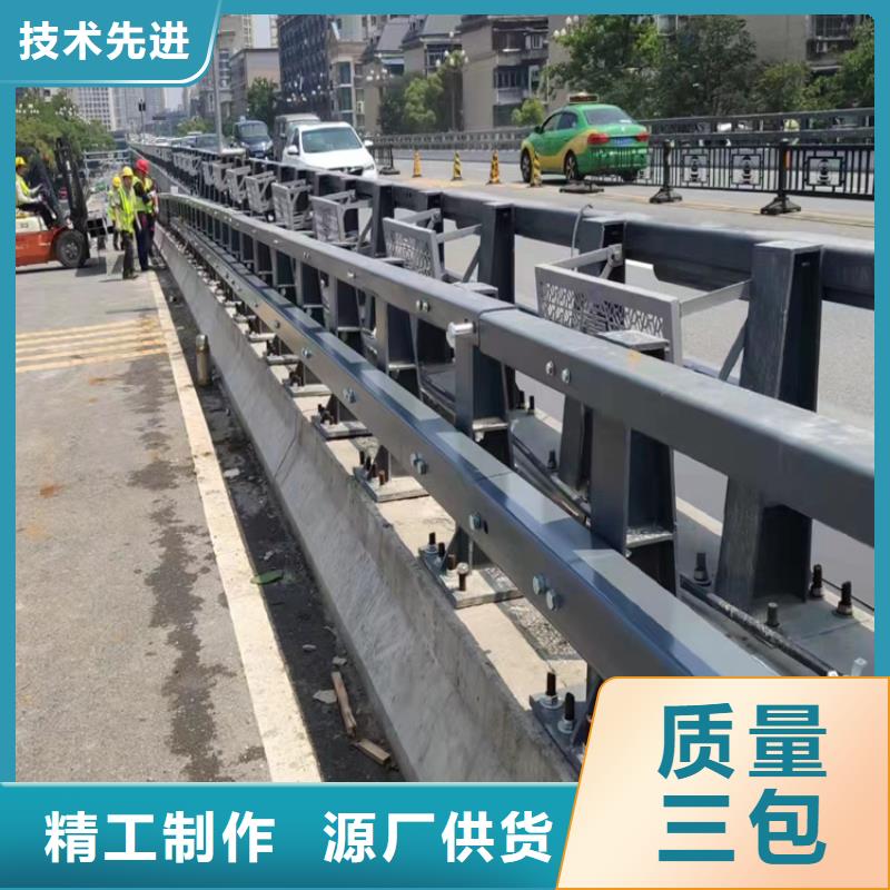桥梁防撞护栏厂家供应价格适用场景