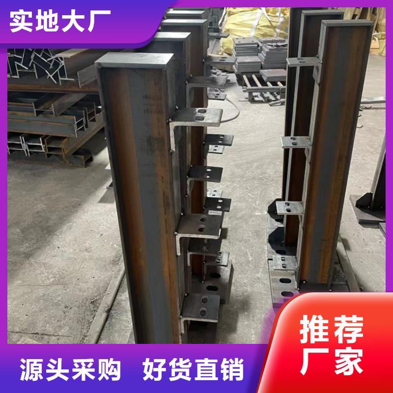 河道防撞钢护栏河道防撞护栏每米单价当地生产商