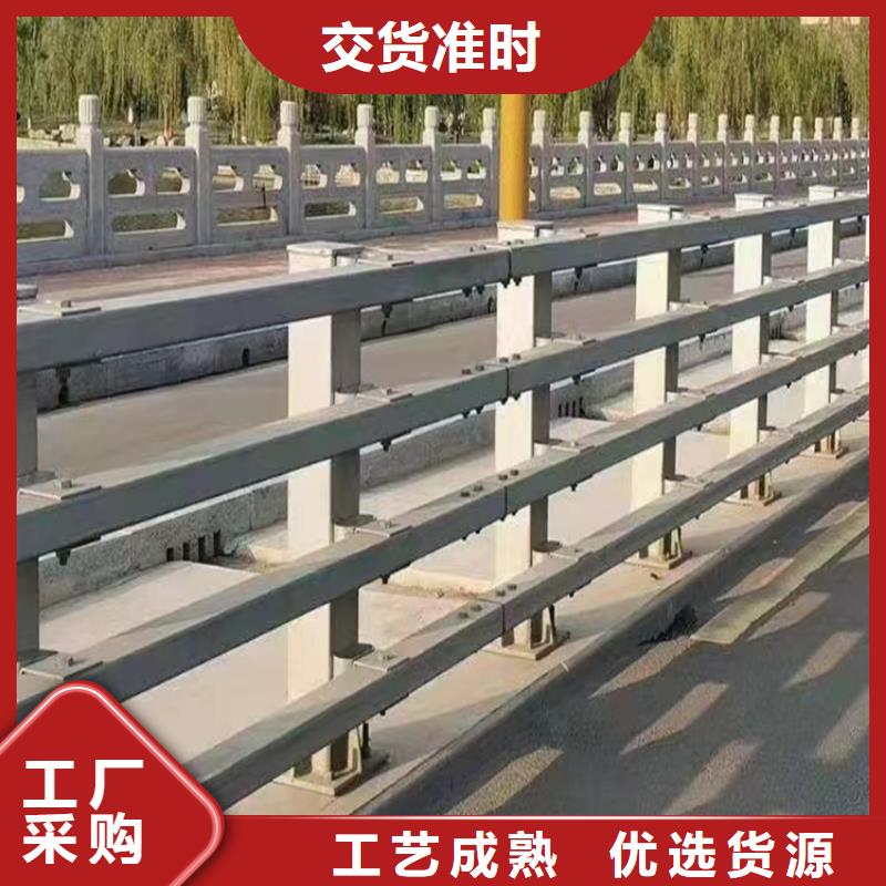 河道护栏【河边护栏栏杆】专业生产制造厂货品齐全
