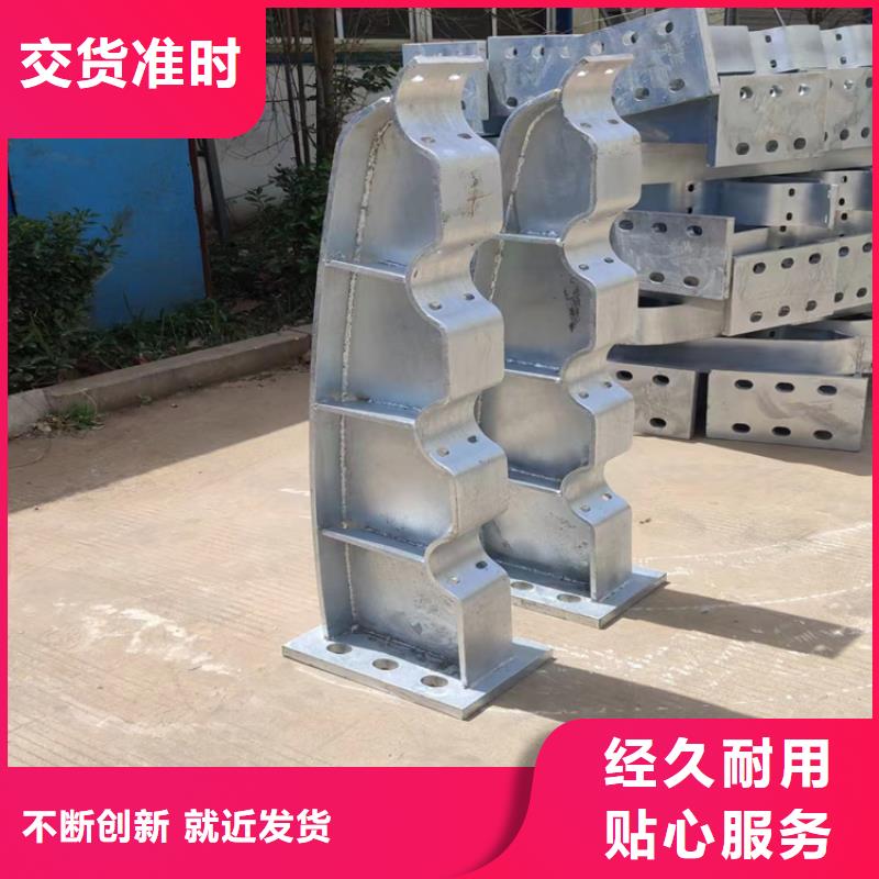 河道护栏-钢丝绳护栏栏杆厂家品质信得过