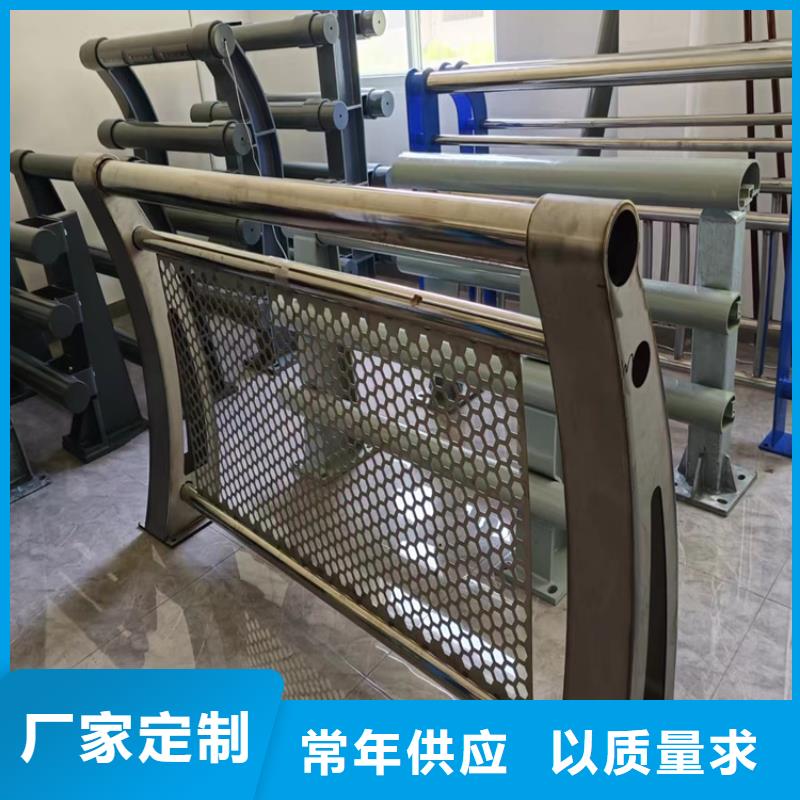 河道护栏桥梁防撞栏杆立柱工艺层层把关本地公司