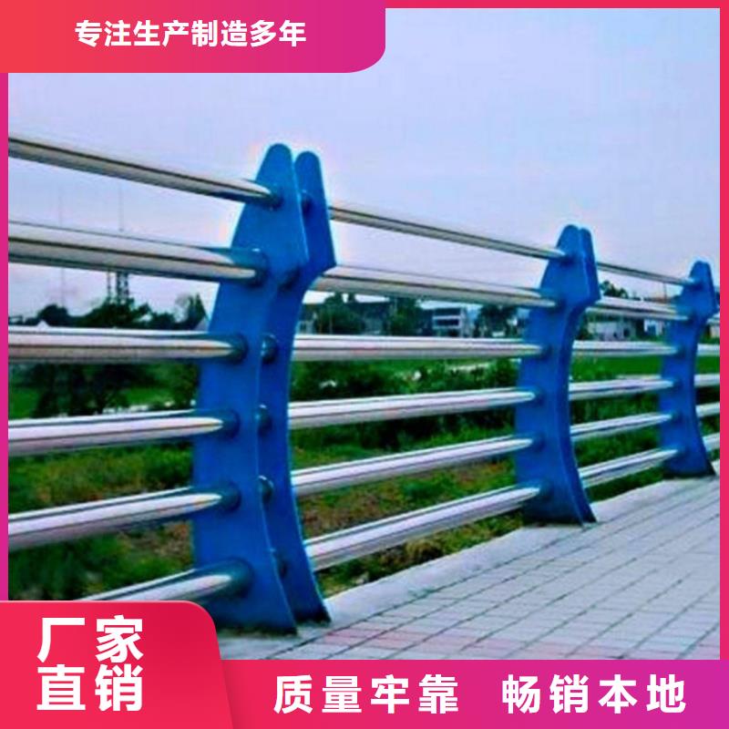 河道护栏多种款式可随心选择品质不将就