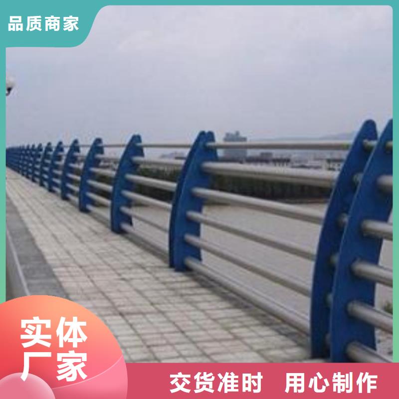 区河道景观护栏市政河道护栏制作厂家精工细作品质优良