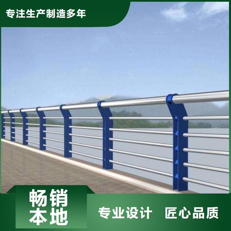 河道护栏不锈钢复合管护栏栏杆行业优选通过检测