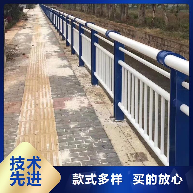河道景观护栏护栏水库河道护栏多少钱安心购