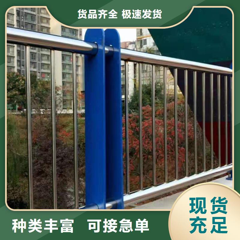 河道用护栏河道两边护栏多少钱物流配送