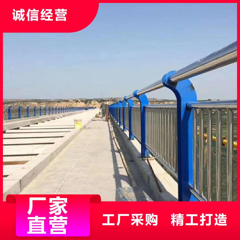河道护栏库存丰富专注产品质量与服务