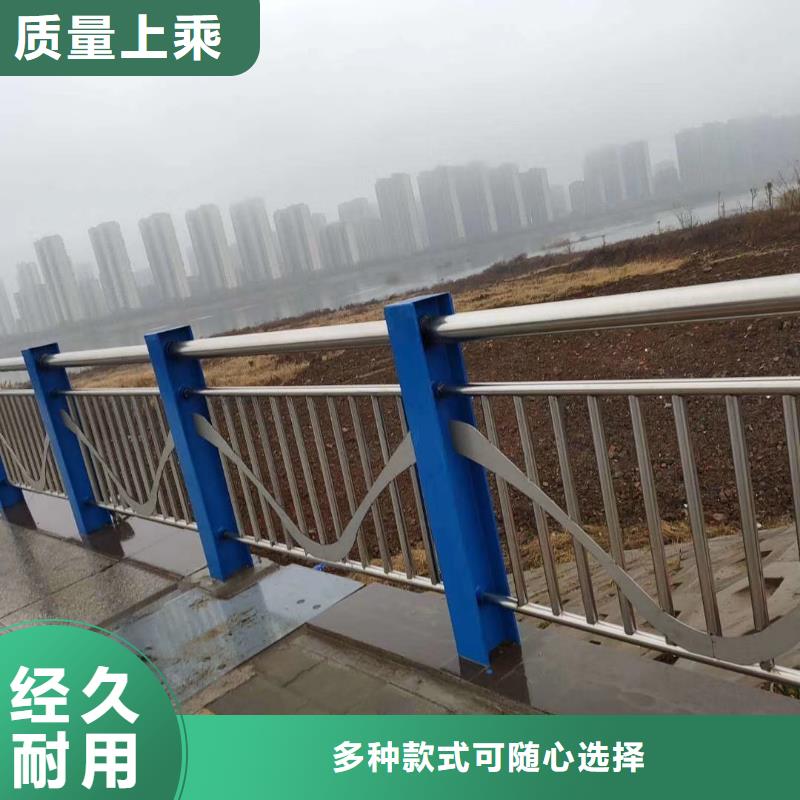 河道桥梁梁护栏河道景观桥梁护栏多少钱产品细节参数