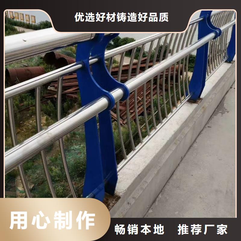 河道护栏-桥梁防撞栏杆立柱您想要的我们都有本地经销商