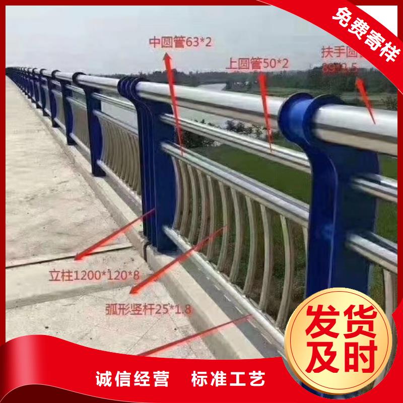 河道防撞隔离护栏河道缆索护栏每米单价价格实惠