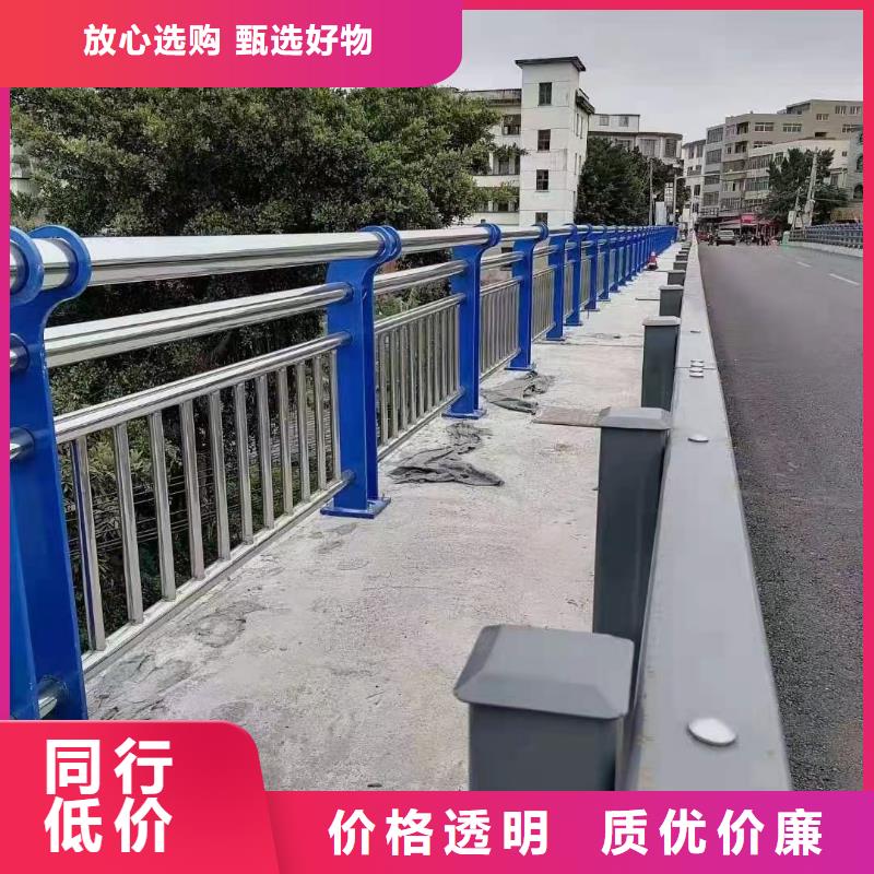 河道护栏防撞立柱量大更优惠选择我们没错