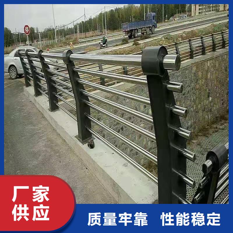 【河道护栏】防护栏正规厂家N年生产经验