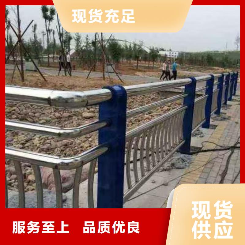 【河道护栏-河边护栏栏杆实力优品】批发供应