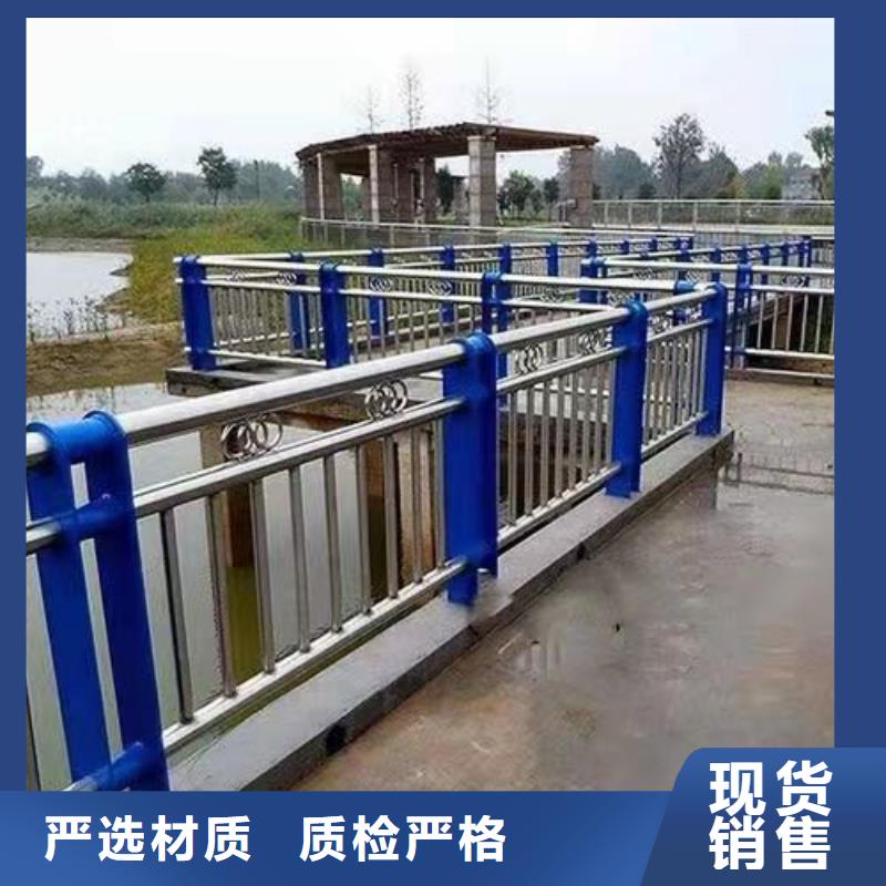河道桥梁缆索护栏生产桥梁河道护栏一米多少钱精心打造