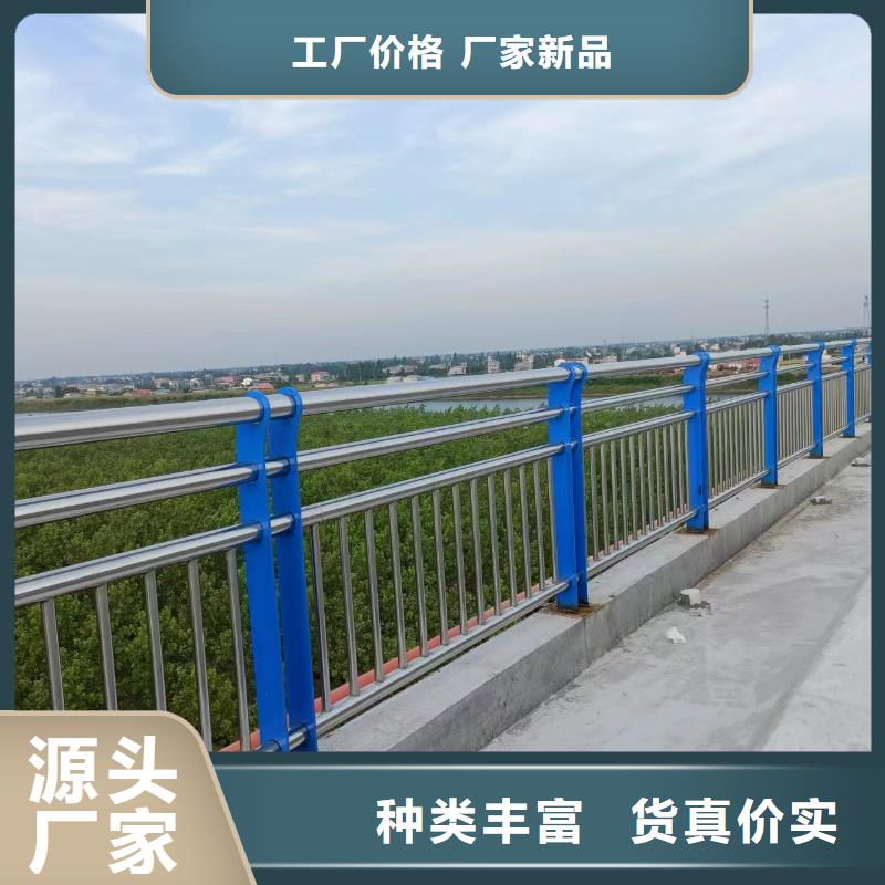 河道景观护栏景观河道护栏什么价格买的放心安兴用的舒心
