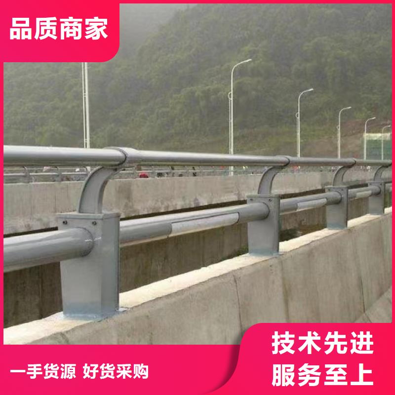 河道专用护栏桥梁灯光河道护栏厂家电话源头厂家