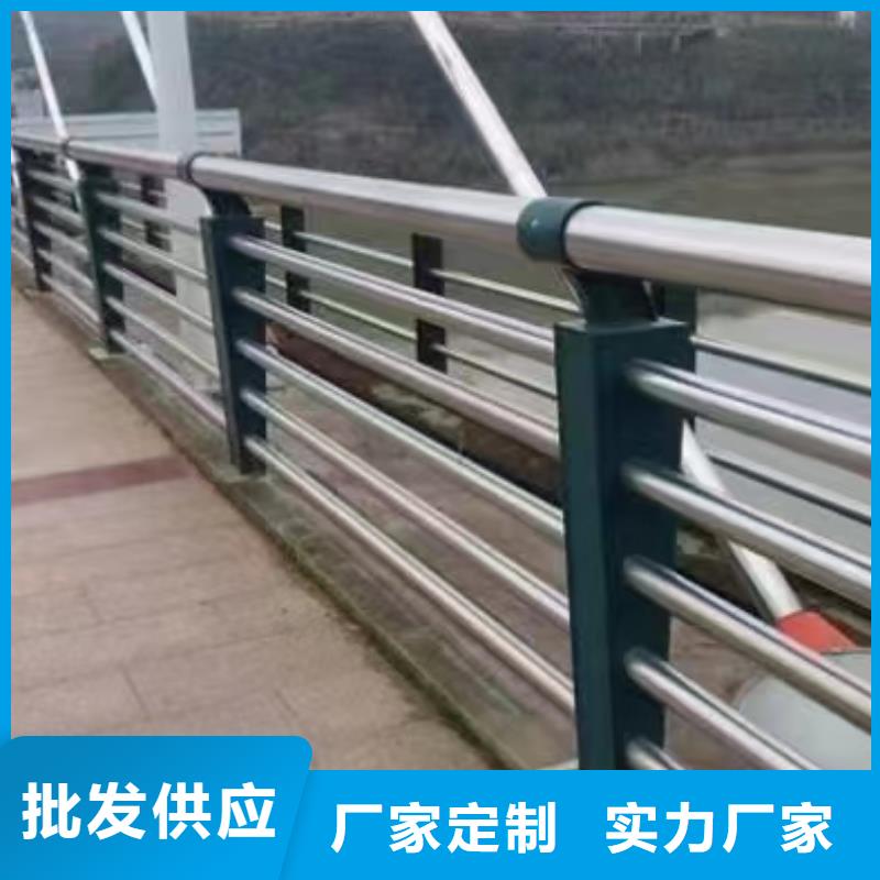 河道桥护栏河道隔离护栏制作厂家高品质现货销售
