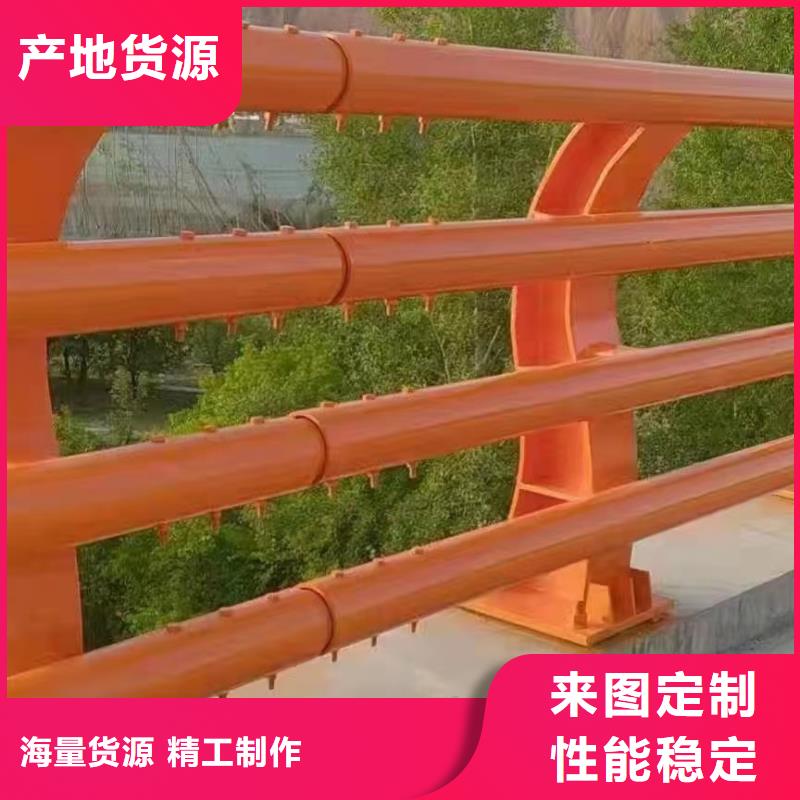 河道景观护栏护栏水库河道护栏生产厂家同城服务商