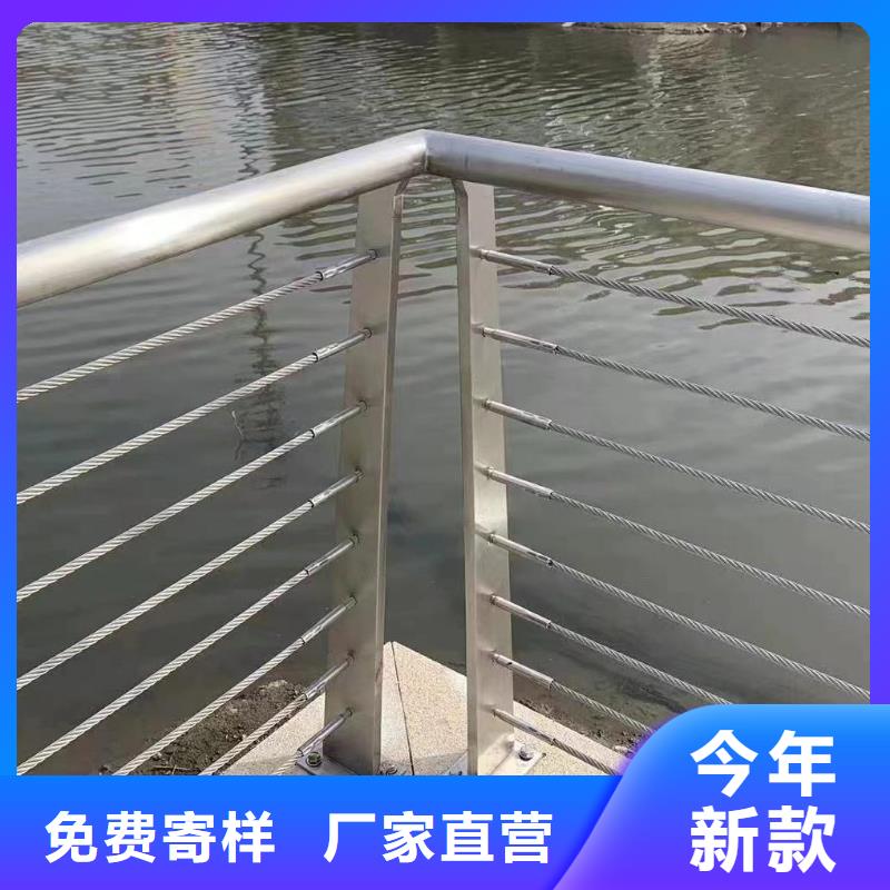 仿木纹河道护栏栏杆不锈钢河道栏杆定制厂家现货