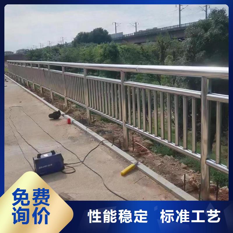 ​双扶手河道栏杆单扶手河道护栏栏杆生产电话产品优良