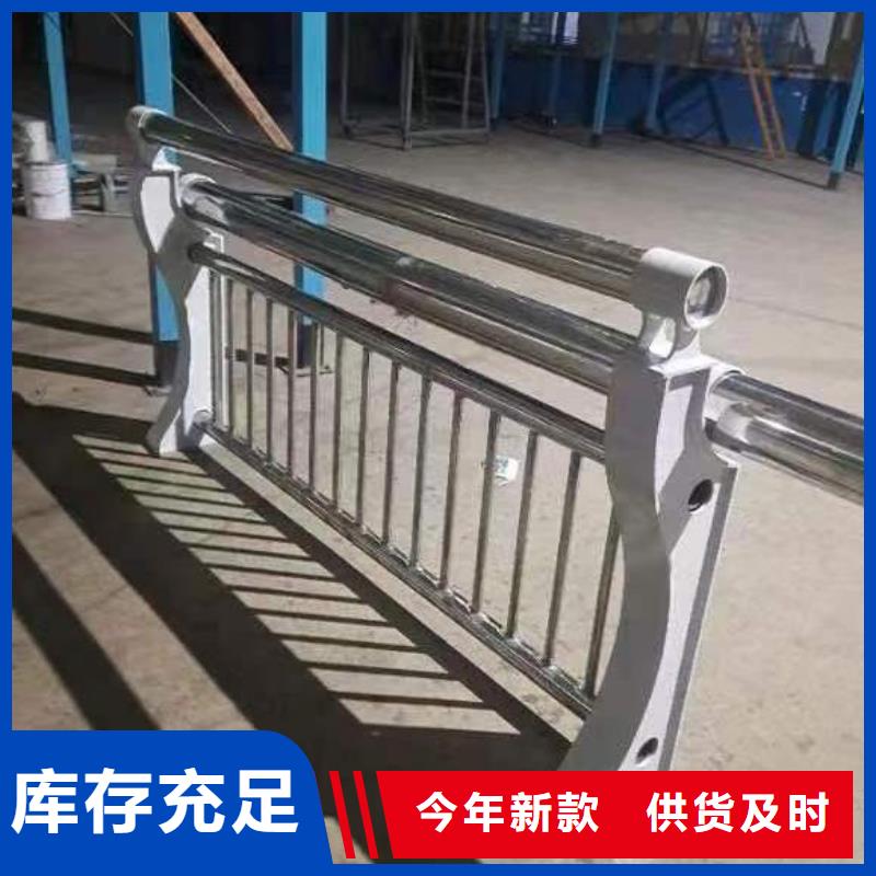 横管河道栏杆景观河道护栏栏杆哪里可以买到工厂自营