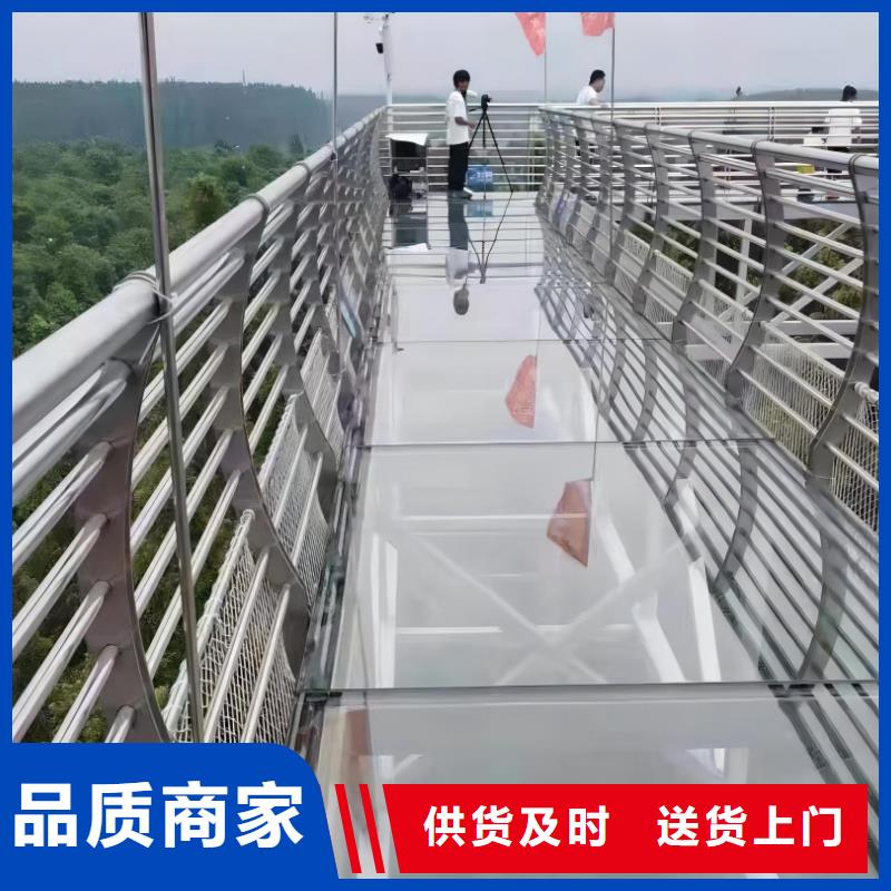 河道护栏河边护栏栏杆现货直供本地供应商