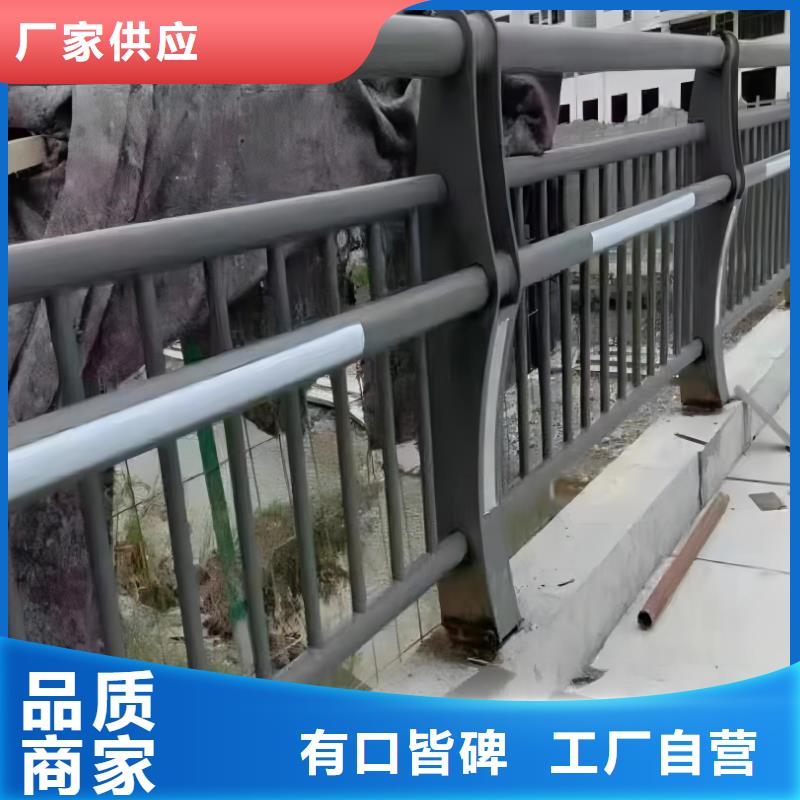 双扶手河道栏杆单扶手河道护栏栏杆定制厂家厂家直营