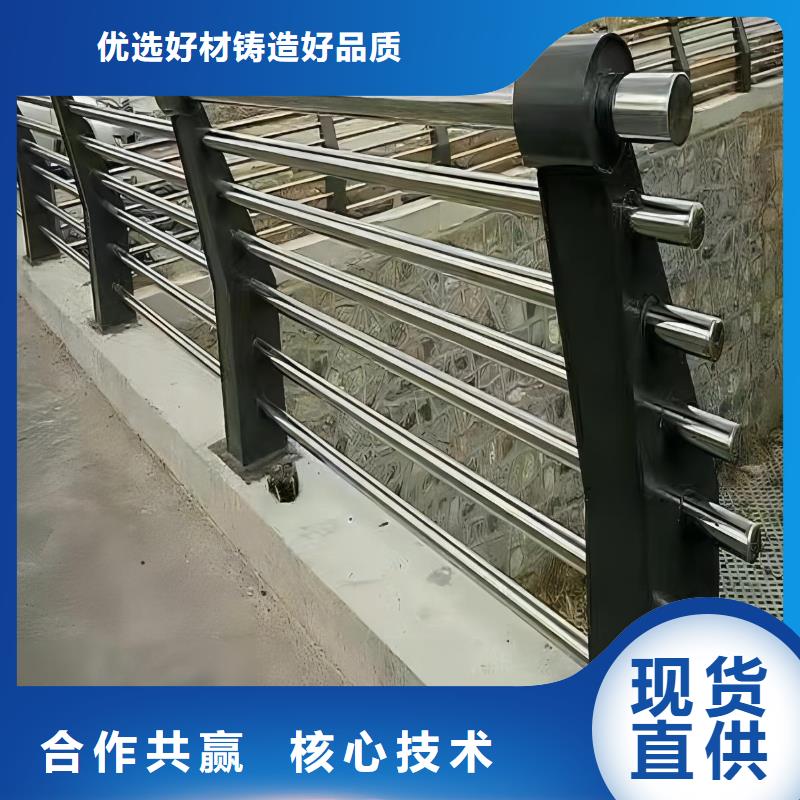 河道护栏-钢丝绳护栏栏杆用好材做好产品厂家直发