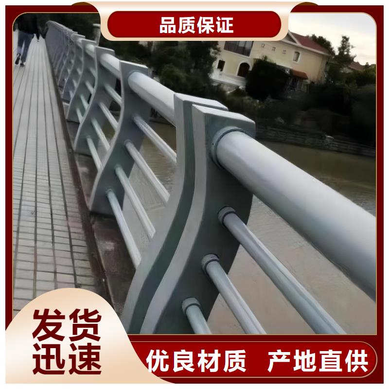 河道铁艺栏杆诚信立足厂家品控严格