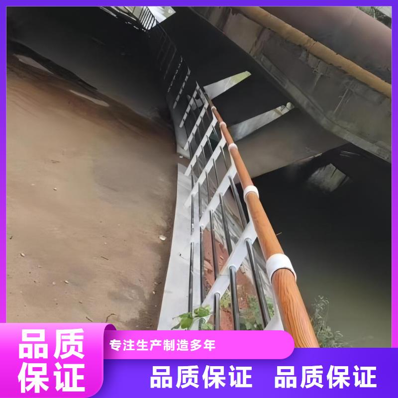 河道护栏【防撞桥梁护栏】质量三包同城公司