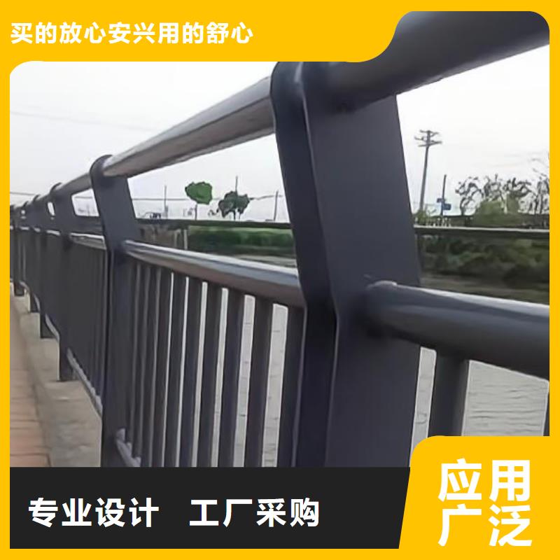 不锈钢复合管河道护栏加工生产厂家库存齐全厂家直供